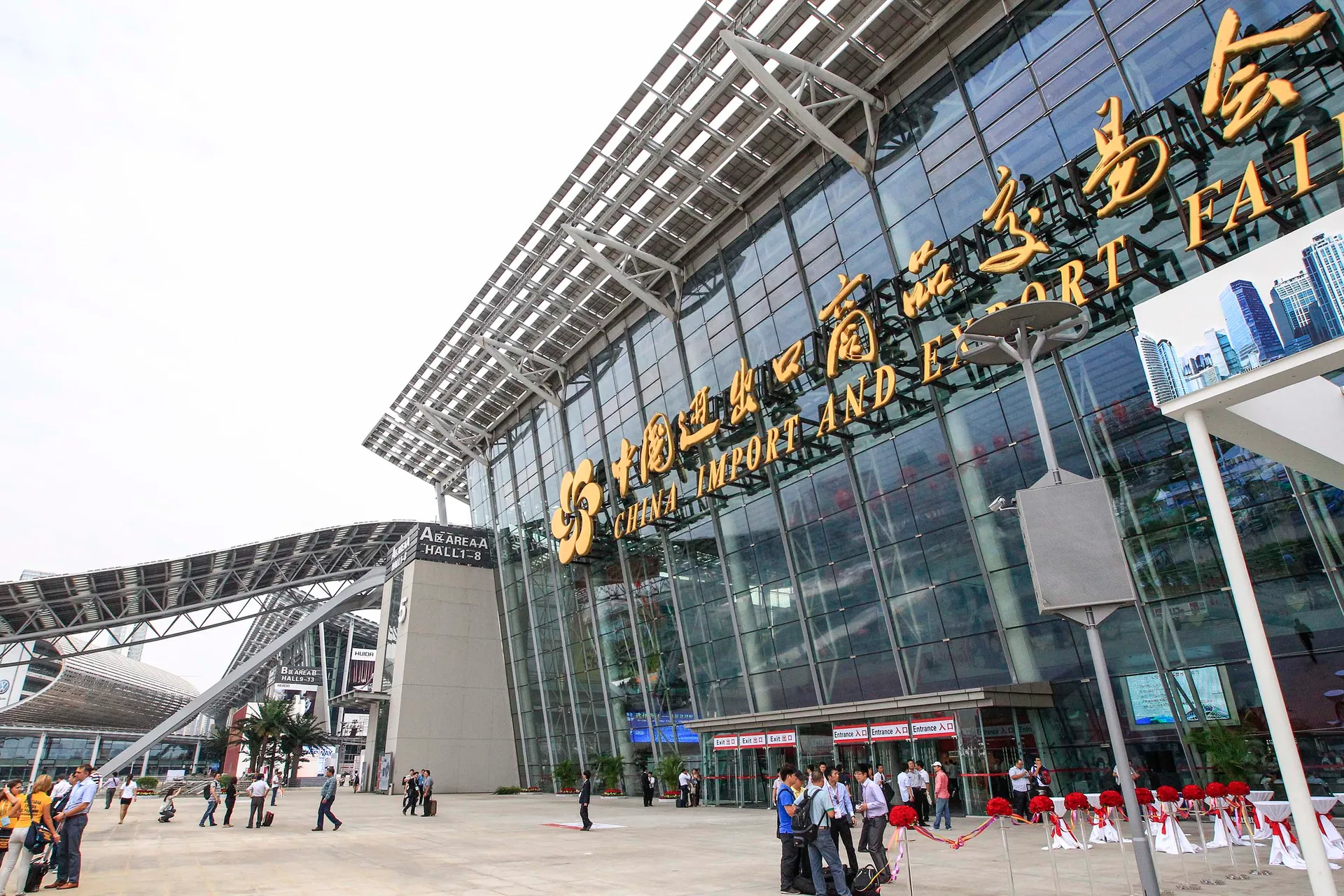 Canton Fair 3